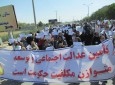 تصاویر/ راه پیمایی مردم ولایت بلخ در اعتراض به تغییر مسیر پروژه توتاپ  