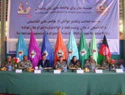 تقدیر جوانان از خدمات نیروهای پولیس سرحدی در کابل