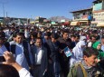 شعارهای عدالت‌خواهی و حق‌طلبی در تظاهرات وسیع امروز کابل