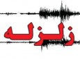 وقوع زلزله 5 ریشتری در عربستان