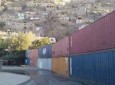 دیوارهای آهنین مانع یک جا شدن تظاهر کنندگان در کابل شد