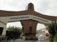 جذب ۵۰ دانشجوی بورسیه در رشته کاردانی مامایی در دانشگاه علوم پزشکی ایران
