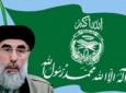 حزب اسلامی و جدایی از یار ۴۰ ساله