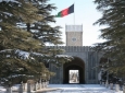 دولت افغانستان تاکنون خبر کشته شدن رهبرطالبان را تائید نکرده است