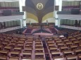 مخالفان واژه «دانشگاه» نصاب مجلس را شکستاندند