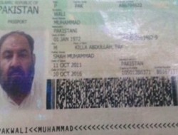 شخصی که در حمله هوایی امریکا کشته شده رهبر طالبان نیست
