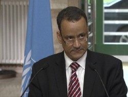 مذاکرات یمن به راه حل سیاسی نزدیک شده است