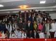 تصویر/افتتاح فدراسیون خبرنگاران ورزشی در کابل  