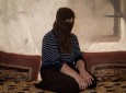 داعش برده‌های جنسی خود را در اینترنت می‌فروشد!