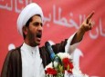 ۹ سال زندان برای شیخ علی سلمان!