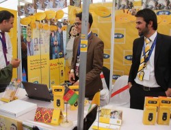 دومین نمایشگاه ملی تکنالوژی معلوماتی در کابل افتتاح می شود