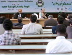 نشست وحدت و تمدن نوین اسلامی در دانشگاه تهران برگزار شد