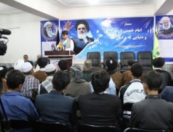 آغاز سمینار یک روزه «امام خمینی (ره) و دنیایی که نردبان شد» در کابل