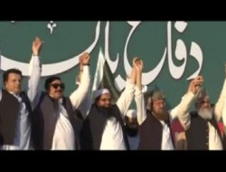 تظاهرات ضدامریکایی در اسلام آباد
