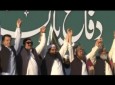تظاهرات ضدامریکایی در اسلام آباد