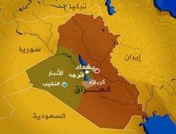 نیروگاه گازی فلوجه عراق آزاد شد