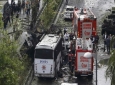 انفجار موتر بمب گذاری شده در ترکیه ۱۱ کشته و ۳۶ زخمی برجای گذاشت