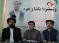 فعالان مدنی پکتیا والی این ولایت را متهم به فساد اداری کردند/ مردم جهت حل اختلافات خود به طالبان مراجعه می‌کنند