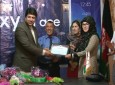 تقدیر زهرا و معصومه علیزاده از سوی کمیته ملی المپیک در کابل