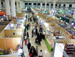 نمایشگاه بین المللی قرآن تهران امروز افتتاح می شود