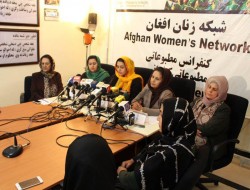 زنان افغان در سکتور های امنیتی هنوز هم از تبعیض رنج میبرند