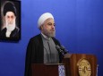 ارائه شکایت دولت ایران از امریکا به دادگاه لاهه