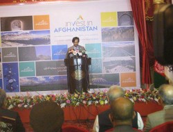 آغاز کمپاین ملی سرمایه گذاری در افغانستان
