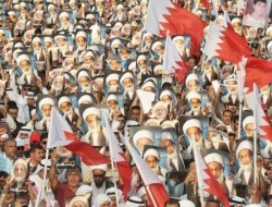 فراخوان عمومی ائتلاف جوانان ۱۴ فوریه بحرین