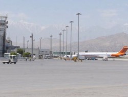 غنی دستور فسخ قراردادهای تیل میدان هوایی کابل را داد