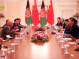 افغانستان خواستار عضویت در بانک سرمایه گذاری زیربنای آسیا شد