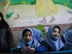 تحصیل کودکان افغانستانی در مدارس ایرانی رایگان شد