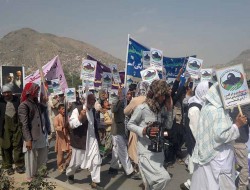 آغاز راهپیمایی بزرگ روز جهانی قدس در کابل