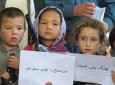 تصاویر / اجرای  نمایشی توسط کودکان مزار شریف برای صلحی سرتاسری در کشور  