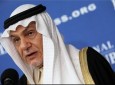 حمایت رئیس اسبق دستگاه اطلاعاتی عربستان از منافقین