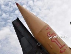 رونمایی از موشک «زلزال۳»/۶ شهید در حمله هوایی متجاوزان به مارب