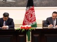 سیستم "آسان خدمت" در افغانستان راه اندازی می شود