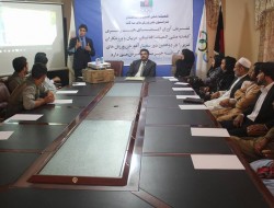 برگزاری دومین کارگاه آموزشی ورزش های سه گانه در کابل