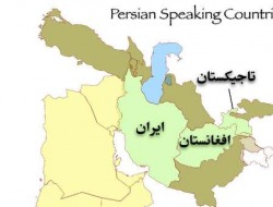 تلویزیون مشترک کشورهای فارسی زبان در انتظار تصمیم مسولین