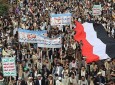 تظاهرات هزاران یمنی علیه دخالت امریکا در کشورشان