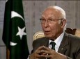 پاکستان از آمادگی طالبان برای صلح با دولت افغانستان خبر داد