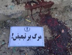 مسوول درجه اول حمله انتحاری کابل، حکومت است / هدف برخی از سران جنبش عدالت نه بلکه بهره برداری سیاسی بوده است
