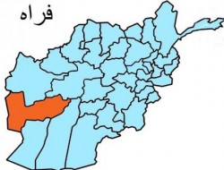 کشته شدن چهار فرمانده طالبان در فراه