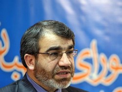 زمان انتخابات ریاست جمهوری ۹۶ ایران مشخص شد