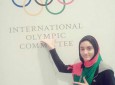 حضور دختر  ورزشکار افغان در رقابت های المپیک ریو (برازیل)
