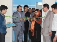 نخستین مرکز مشوره دهی برای جوانان در کابل افتتاح شد