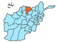 معاون بخش استخبارات طالبان در بلخ بازداشت شد
