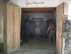مرکز جلب‌وجذب داعش در «هسکه‎مینه» ننگرهار به تصرف نیروهای امنیتی درآمد