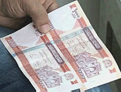 افزایش پول افغانی در برابر تمام ارزهای خارجی