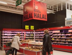 فشار مقامات فرانسوی برای عرضه گوشت خوک در فروشگاه محصولات حلال