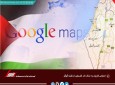 اعتراض کاربران به حذف نام فلسطین از نقشه گوگل